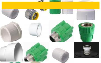 pvc coupling